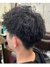 【卒業生メンズ平日限定】カラー＋カットorカット＋パーマ