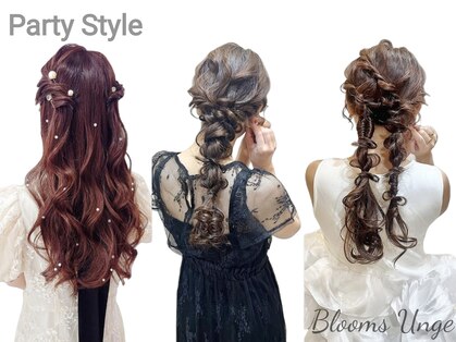 ブルームス アンジュ(Blooms Unge)の写真