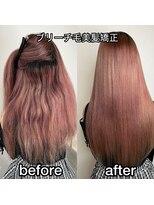 ルアナ 名古屋店(Luana) 乾かすだけでブリーチ毛でも理想のストレートに