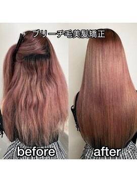 ルアナ 名古屋店(Luana) 乾かすだけでブリーチ毛でも理想のストレートに