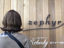 3Dカラー☆オシャレ上級のトレンドヘアー♪