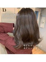 ワット 新宿店&nbsp;【W-ワット-新宿店 担当Satomi】色持ち長持ちモカグレージュ♪