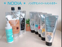 マグヘアー(mag hair)の雰囲気（ノンジアミントリートメントカラー【NODIA】取扱店☆）