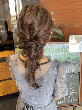 テラスアヴェダ(Terrace AVEDA) ダウンスタイル