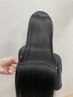【髪質改善】カット+縮毛矯正+ケラチン補修トリートメント￥19800
