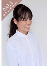 アリエス美容室南富山店 荒木 