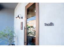 モス(moth)の雰囲気（マンション駐車場に４台分駐車出来ます。）