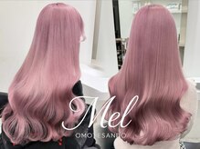 Mel 表参道 ケアブリーチ/ダブルカラー/ハイトーン【2月下旬 NEW OPEN(予定)】の雰囲気(表参道/ケアブリーチ/ダブルカラー/ハイトーン/ピンクカラー)