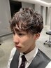 【スズリ指名限定】メンズ限定カット+パーマ+スパ