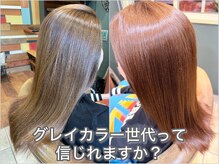 エイチエスプラス ヘアサロン(hs plus hair salon)の雰囲気（10年後の美髪を育む。エイジング毛世代でも艶を失わせません！）