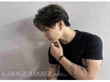 GARAGE BARBER nico...【11月中旬OPEN(予定)】の雰囲気(男を磨く、洗練された大人サロン メンズ【琴似/西区】)