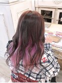 インナーカラー