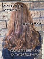 ウェイク ヘアー メイク(wake hair make)&nbsp;10代20代★大人可愛い☆透明感ベージュカラー抜け感ウェーブ