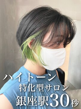 トゥ(to) 【イヤリングカラー】くすみブルー,ブルーグレージュ