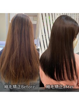 クロス(CROSS) 縮毛矯正Before/after