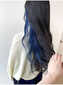 推し色◎インナーカラーblue