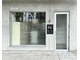 シエルビジュー 弘前店(CIEL bijou)の写真