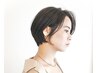 学生割引10％OFF