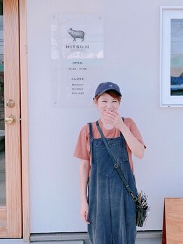 ヒツジ(HITSUJI)の写真/経験豊富な女性stylistがマンツーマンで担当!女性ならではの目線で、あなたの髪質やお悩みを解決に導きます