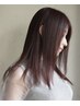 【超人気！】イヤリングカラー&全体カラー＋カット＋潤さら3層トリートメント