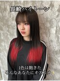 韓国アイドル風ハイトーン ケアブリーチ 落ちる赤