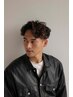 【何度でも使える】メンズカット＋パーマ ￥11000