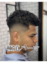 トップバイスリーナイン(TOP by THREE NINE)&nbsp;極道パーマ