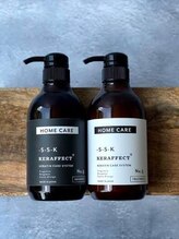 シンヤヘアーズ(SHINYA HAIRS)