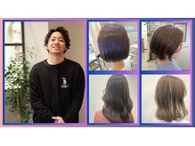 代表【松井駿季】　#色落ちキレイカラー　#似合わせヘア　#メンズスタイル　#パーマ　インスタ@eimee_fuse