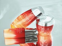 まるで髪質改善！【 オージュア】オージュアトリートメントはお客様の髪に合わせたオーダーメイドヘアケア