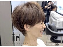 ハルキミナトジャパン 神戸(HARUKI MINATO japan)の雰囲気(神戸/三宮/ショート/ボブ特化サロン)