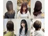 [新規人気No.1メニュー]ケアカラー+カット+ミズリセトリートメント+炭酸スパ