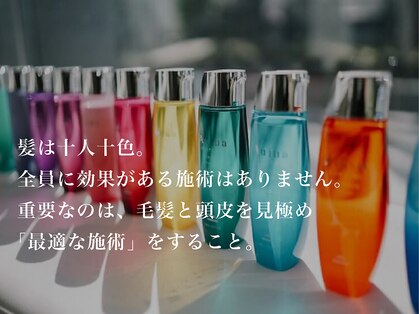 レリンク バイ コッミナム(LeLink by COMiNUM)の写真