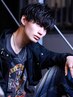 【学生さま限定】ご来店時10%OFF