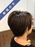 ◆ご新規様用◆　オリジナルカラー+リペア&デトックストリートメント