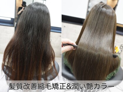 ヘアテリア リュウ 大塚(hair teria ryu)の写真