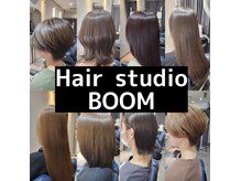 ブーム(BOOM)