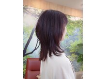 エスメック(esmek)