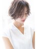 超豪華　【花歩限定】カットカラー＋トリートメント＋スパ＋プレゼント付き