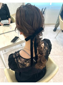 ディティカ ルーク(Dityca luk) 王道編み下ろし【Shiraha】