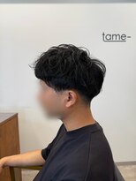 タメ(tame-)&nbsp;サーフカール/フェザーパーマ/ブルーブラック【都賀/メンズ】