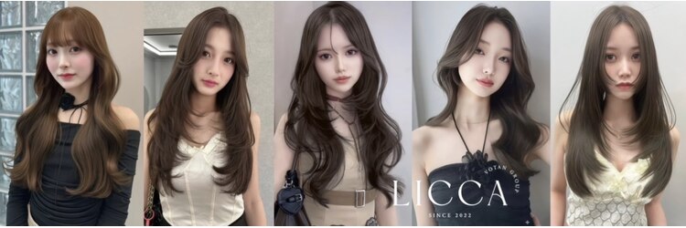 リッカ(LICCA)のサロンヘッダー