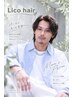 【メンズ人気NO.1】メンズパーマカット＋マーブ＋メンズスパ付き￥11780
