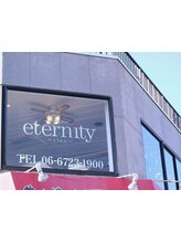 eternity 弥刀店【エタニティ】