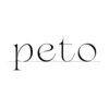 ペト(peto)のお店ロゴ