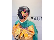 バウム(BAUM)