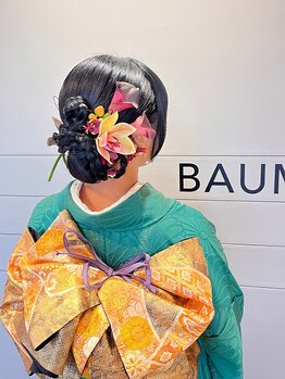 バウム(BAUM)の写真/【桃山台駅近く】大切な日はプロの技でより華やかに♪お着物に合わせたヘアセットもお任せください☆