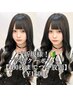 【学割クーポン！】100枚までつけ放題！ご新規様￥16000