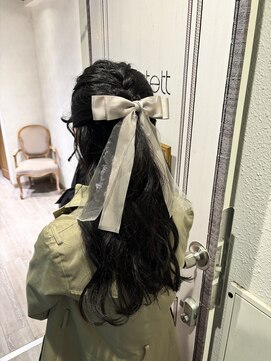 カルテット(Quartett) 編み込みハーフアップ