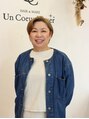 アンクールトレジャー(Un Coeur Treser)/渡辺　由紀